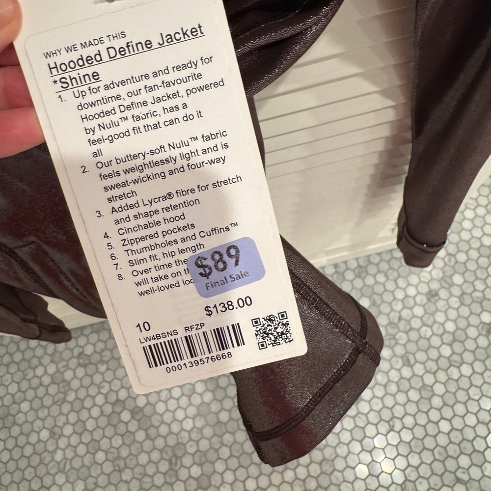 Lululemon Athletica Shimmering brown Jacket - Picture 4 of 5